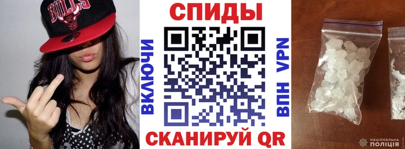 Amphetamine Розовый  даркнет сайт  Зуевка 