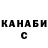 Альфа ПВП VHQ KARAKATIca 2:2