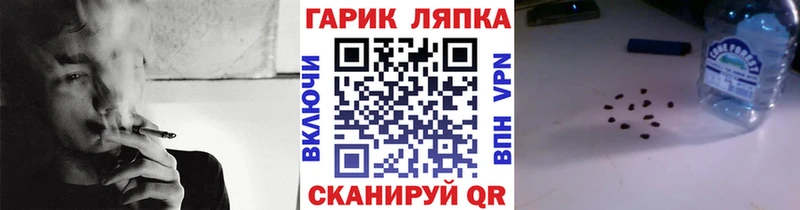 kraken зеркало  Зуевка  Гашиш убойный 