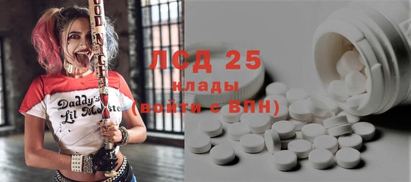 твердый Семилуки