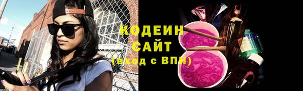 марки lsd Семёнов