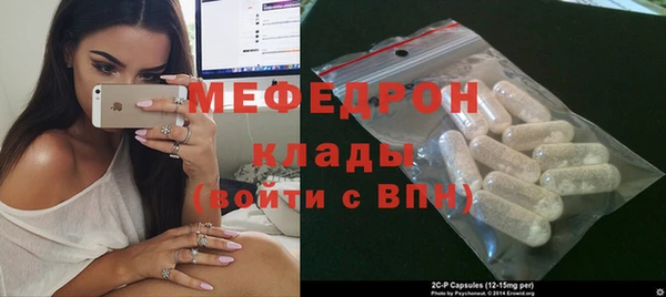 соль ск Семикаракорск