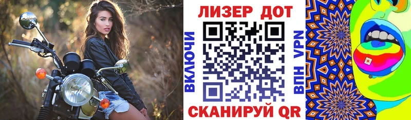 kraken сайт  Зуевка  Марки 25I-NBOMe 1,5мг 