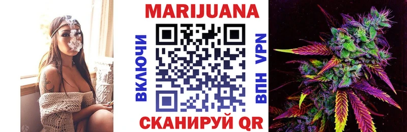 Канабис ГИДРОПОН где купить наркоту Зуевка